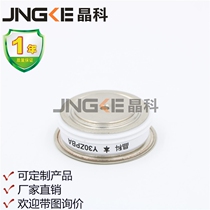 Jingke high frequency rectifier diode Y30ZPBA J30ZPBA S30ZPBA G30ZPBA