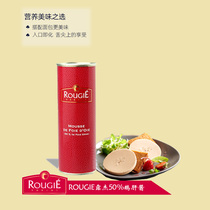 French imported foie gras mousse sauce Foie gras sauce Rougie Luji Lujie 320g Purity 25%