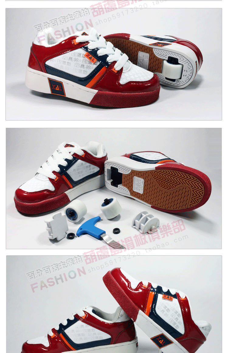 Chaussures à roulettes - Ref 2570046 Image 10