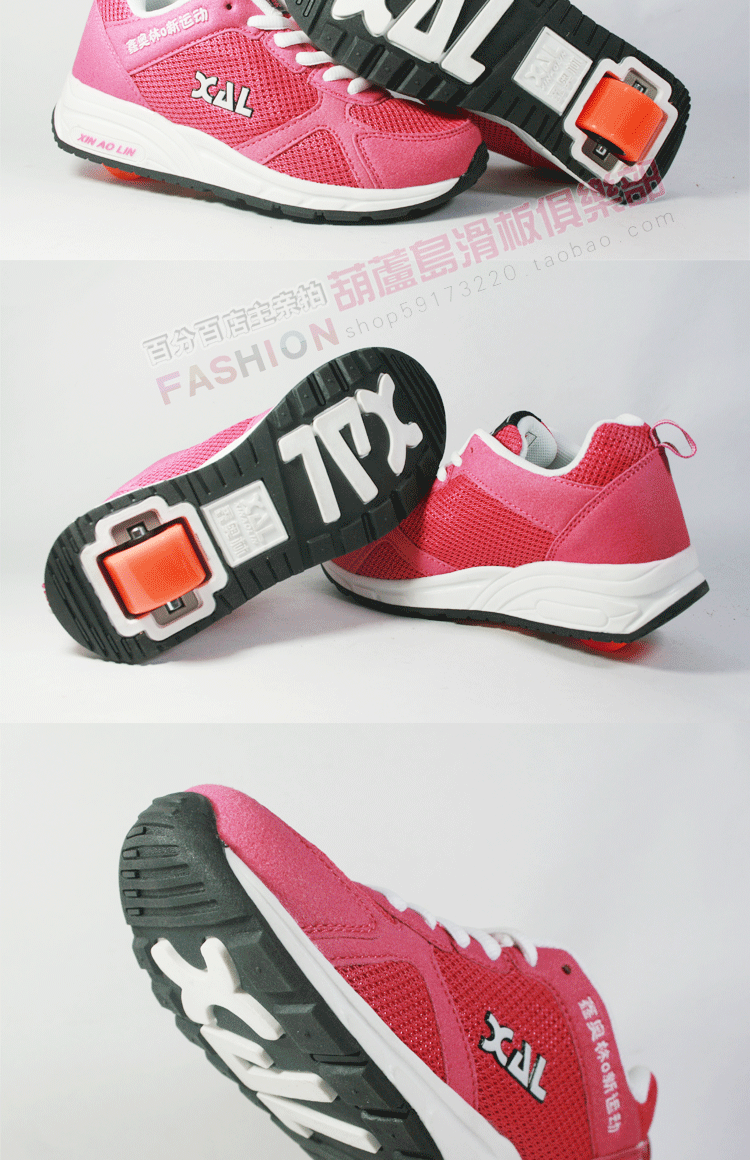 Chaussures à roulettes - Ref 2568753 Image 8