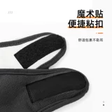 Флисовая удерживающая тепло маска