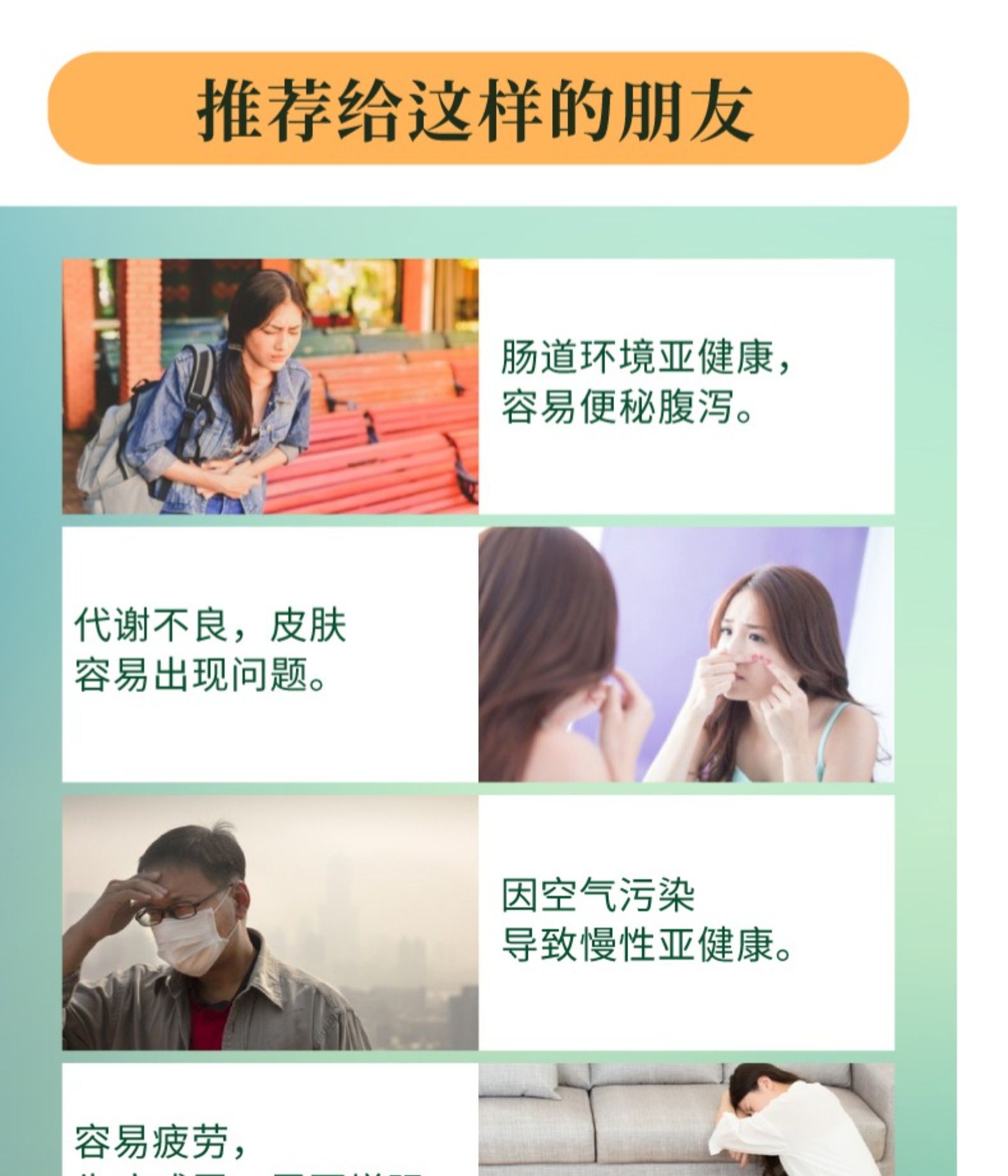 Suntory 三得利 防护乳酸菌（S-PT84株）247mg*90粒*2件 双重优惠折后￥416包邮包税