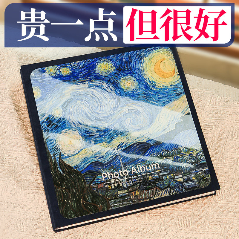 5 Inch Photo Book Home Edition Large Capacity Five Inch Photo Interpage Clapping Standout Lovers Little Ben Movie Set