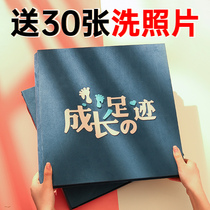 Album Movie Set Large Capacity Inserts album Ben memorial Childrens home baby growth record Book 5 inch 6-inch 78