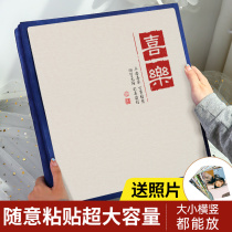 Home Edition Album Book This Commemorative Book Diy Hand Large Capacity Stickup-Type Film Lovers 6 Inch 5 Self-adhesive Shadow Set