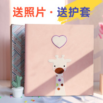 Photo album 5 6 7-inch family insert-type large-capacity album seven-inch photo mixed album book