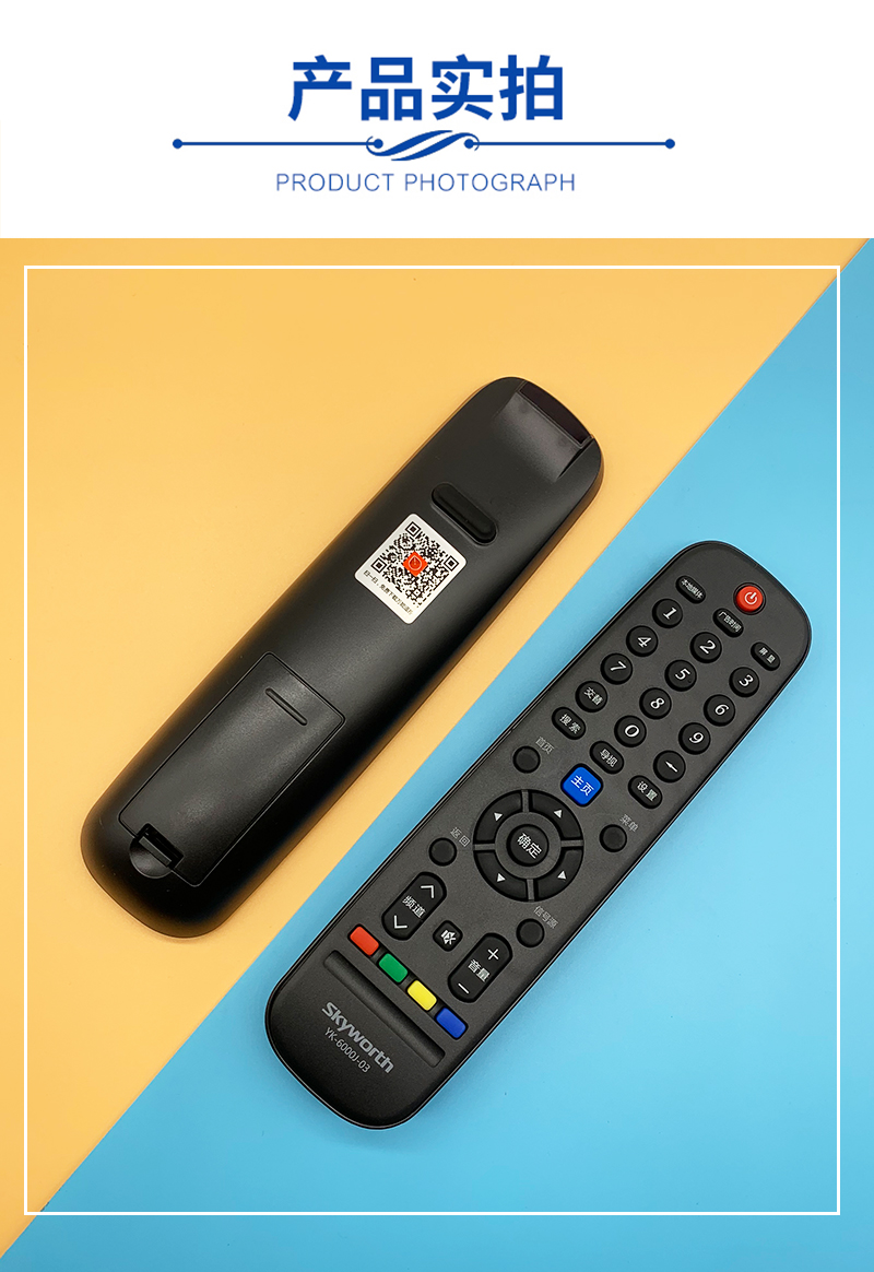 tivi gia re Điều khiển từ xa TV Skyworth Mô hình phổ quát LCD nguyên bản phổ biến mát mẻ YK-6600J 8404H 7801J - TV tivi giá rẻ dưới 2 triệu