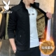 Plel 1528 Black