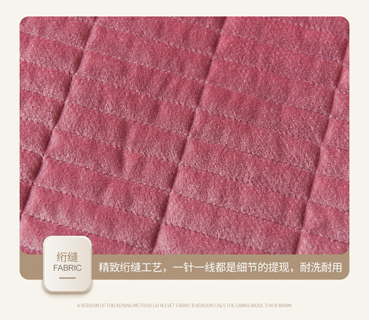 Tinh nhung bông dày nhung san hô một mảnh khăn trải giường đôi và hai mét tăng nhung trượt mat flannel đơn - Khăn trải giường ga giường 1m2x2m