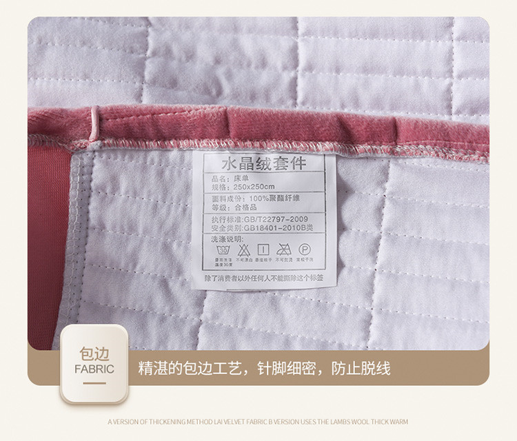Tinh nhung bông dày nhung san hô một mảnh khăn trải giường đôi và hai mét tăng nhung trượt mat flannel đơn - Khăn trải giường ga giường 1m2x2m