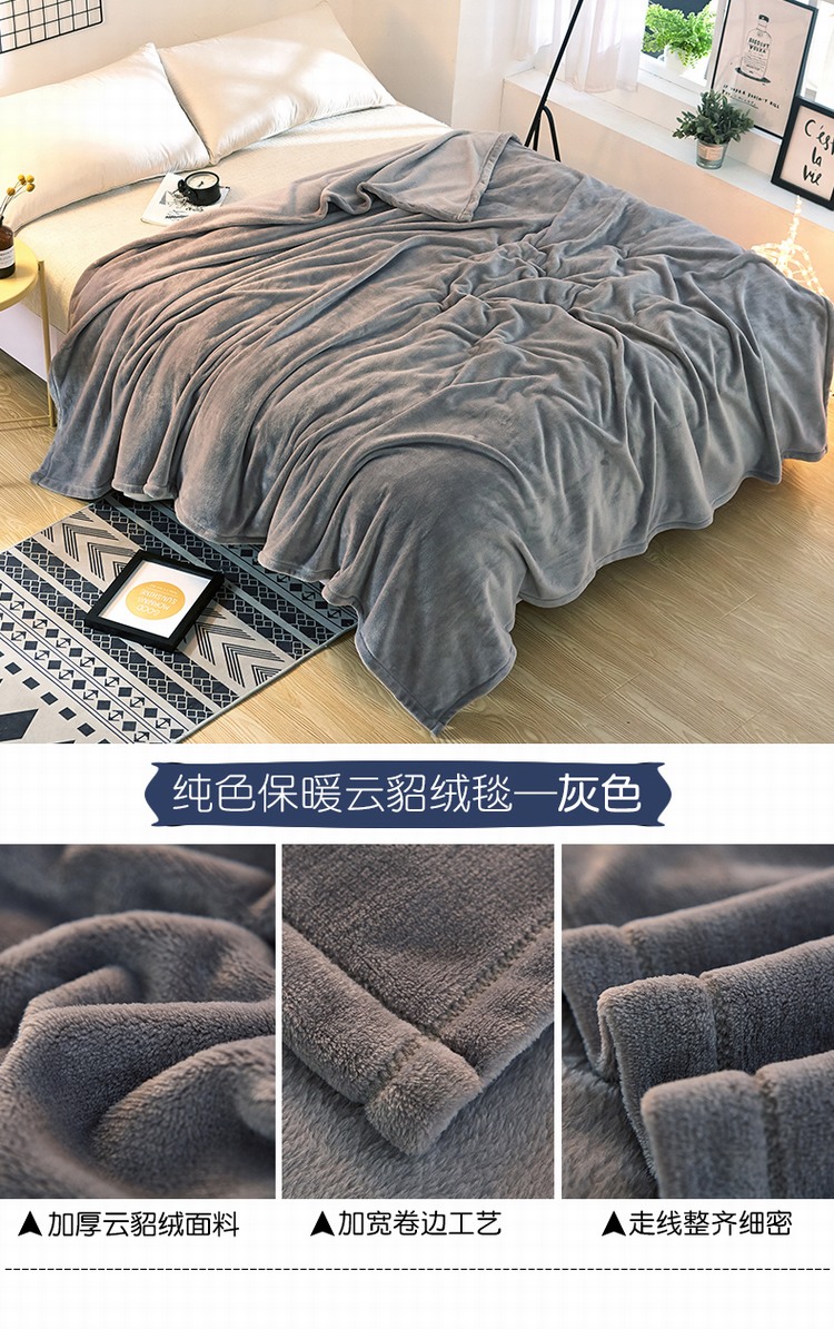 Màu dày đặc cộng với nhung san hô nhung tấm đơn mảnh đôi đám mây nhung chăn đơn de la nhung mùa đông flannel ga giường 1m8 x 2m