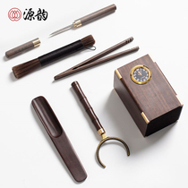 Yuanyun solid wood six gentlemen creative small time tea ceremony kung fu tea set accessories whole set of household tea ceremony tea clip tea brush