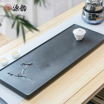 Genyun simple whole piece of natural Wujin Stone tea tray household living room stone tea table Tea Sea office tea set