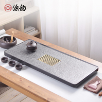 Source Rhyme Urkin Stone Tea Tray Tea Tostone Kung Fu Tea Tray Tea Tray Tea Sea Home Brief Tea Table Tea Set Tea Set