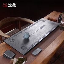 Yuanyun extra large whole piece natural Wujin Stone tea tray Tea Sea household Chinese style drainage Stone tea tray Stone tea table