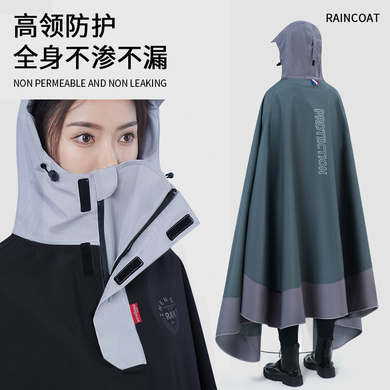 Raincoat for Electric Scooter Riding, Long Full-Body Storm-Proof New Model, Unisex, Enlarged and Thickened Rain Poncho Raincoat for Electric Scooter Riding, Long Full-Body Storm-Proof New Model, Unisex, Enlarged and Thickened Rain Poncho