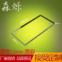 Acrylic plate 15m transparent plexiglass plate factory processing diy printing bending shape custom-made