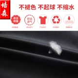 Летняя одежда, комбинезон, черный комплект, короткий рукав