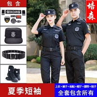 Летняя обувь, короткий рукав, полный комплект