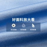 Летняя одежда для работы, рубашка, летняя униформа, нарукавники, комплект