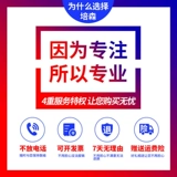 Быстросохнущий пуховик для работы, зимняя униформа, 2023, увеличенная толщина