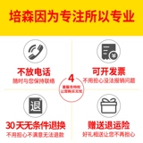 Осенний комплект, лонгслив, демисезонный комбинезон, униформа