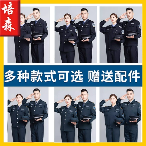 Осенний комплект, лонгслив, демисезонный комбинезон, униформа