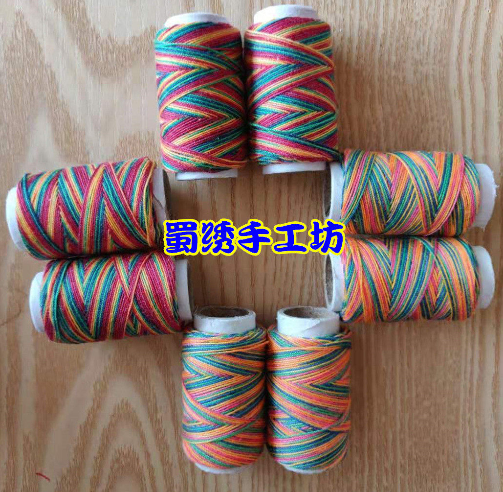 Hand cross embroidered insoles embroidered embroidered embroidery axis Five colorful lines An embroidered curly thick line 30-Taobao