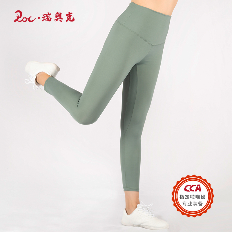 ROC cheerleading training super skin leggings-comfortable fitness pants quick-dry fashion elastic sports tight waist