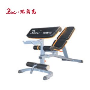 ROC Aircraft Carrier Special Multifunction Dumbbells Bench-Cheerleading Integrated Force Training Accessories