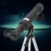 Kính viễn vọng thiên văn 25-75 chuyên nghiệp nhìn chằm chằm cao 5.000 đêm tầm nhìn thiên văn HD trẻ em học sinh kính đôi - Kính viễn vọng / Kính / Kính ngoài trời