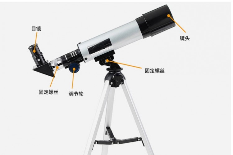 Kính thiên văn thiên văn F36050M HD Học sinh trẻ em Ngôi sao chuyên nghiệp Xem đêm Xem Moon Deep Space Holiday Gift - Kính viễn vọng / Kính / Kính ngoài trời ống ngắm bushnell