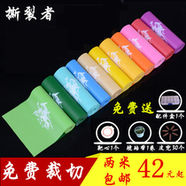 Ripper slingshot flat rubber band thickened imported strong slingshot rubber band Slingshot wide rubber band