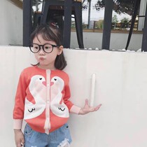 (Qiao Jia) Spring New Girl Swan Knitted Cotton Cardigan Female Baby Child Animal Sweater