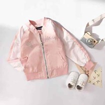 Qiao Baos 19 new girl pink thin baseball uniform female baby zipper jacket