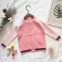 (Qiao) Spring and Autumn New Girl Pink Rabbit Hair Knitted Cardigan Sweater Womens Baby Knitted Baseball Shirt