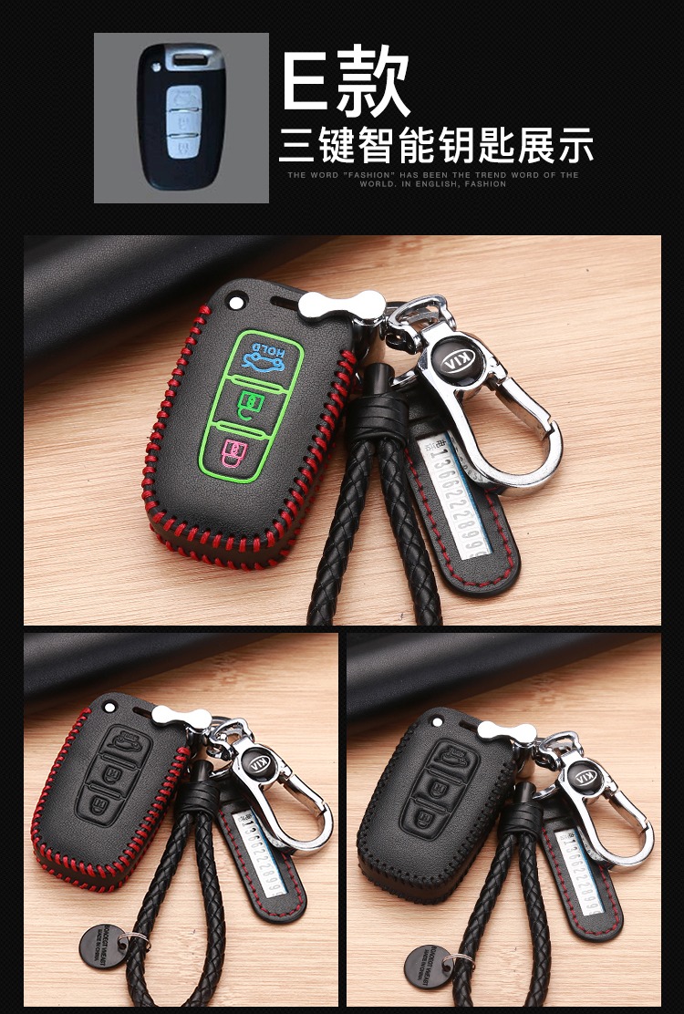 2019 Kia 奕 chạy chìa khóa xe kx1 bộ cung cấp xe hơi khóa bảo vệ vỏ khóa unisex - Ô tô nội thất Accesseries đồ trang trí taplo ô tô
