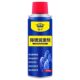 Jiante Bicycle Professional Lubricant Chain Oil Mountain Highway 차량 청소 및 유지 보수 방지 제거제에 적용 가능