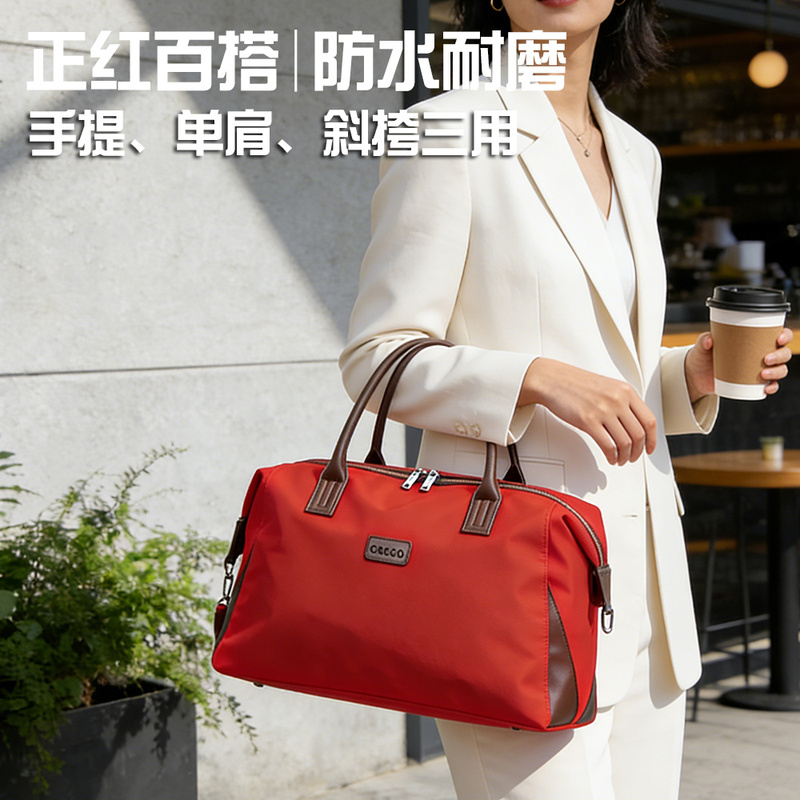 Red Travel Bag for Women, Small Hand-Held Luggage for Short Trips, Lightweight Portable Travel and Fitness Luggage Bag, Large Capacity Maternity Bag