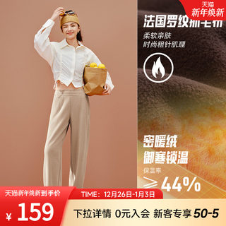 安踏茧型裤女款2025新款秋冬加绒保暖防风修腿遮胯宽松针织长裤子