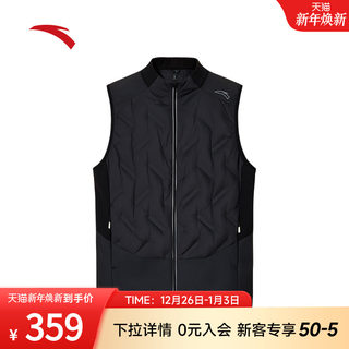 安踏跑步轻量羽绒运动马甲男冬季新款立领加厚夹克外套152545606