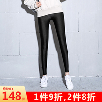 2021 spring summer thin black glossy leggings women wear sports slim Joker stretch pants pantyhose