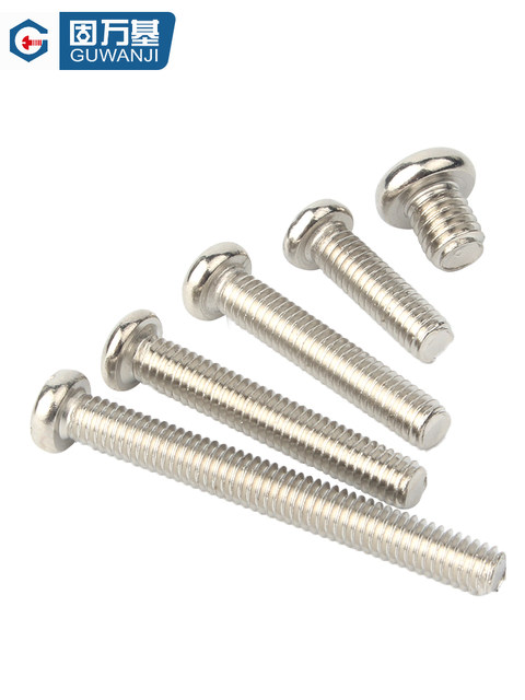 Nickel-plated cross-head screws
