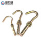 ສີ plated zinc universal hook ດຶງອອກເພດານ hook ເພດານພັດລົມ hook light hook ຂະຫຍາຍ screw hook M6M8M10M12