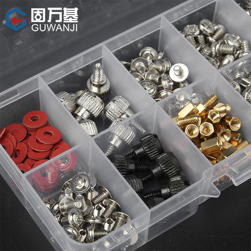 Computer Small Screw Set, Laptop Motherboard Screws, Back Cover Accessories, Desktop Case Hand-Tightened Screws