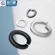 Spring washer 304 stainless steel opening spring washer flat washer washer elastic gasket M2M3M4M5M6M8M33