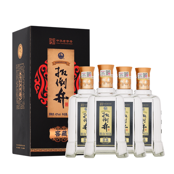 扳倒井 窖藏 42度浓香型白酒 500ml*4瓶 手提礼盒装 天猫优惠券折后¥89包邮(¥169-80) 扳倒井 窖藏 42度浓香型白酒 500ml*4瓶 手提礼盒装 天猫优惠券折后¥89包邮(¥169-80)