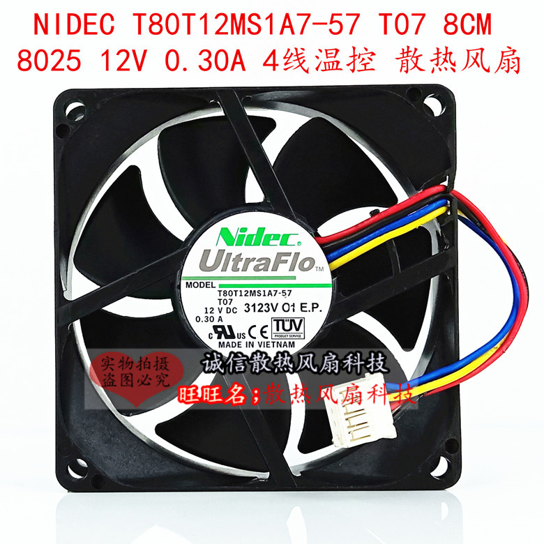 NIDEC T80T12MS1A7-57 T07 8CM 8025 12V 0 30A 4-wire temperature control cooling fan