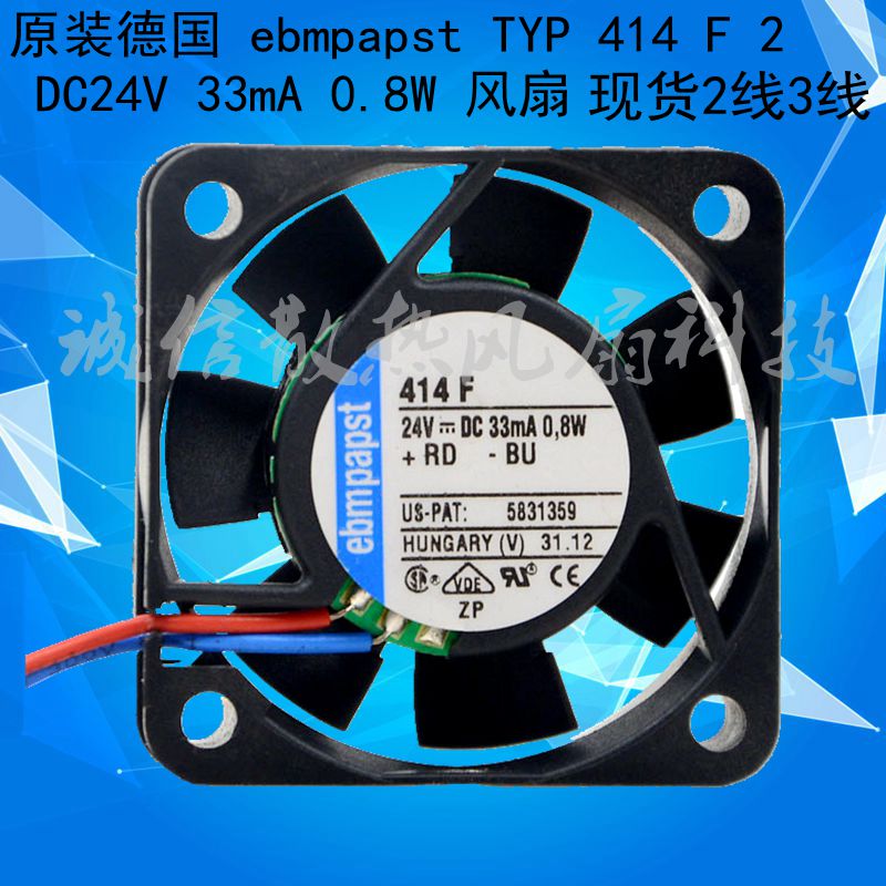 414 F 2 Original German ebmpapst TYP DC24V 33mA 0 8W4010 Cooling Fan Mute