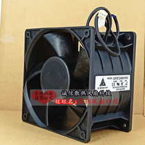 PFB1248EHE original GFB1248VHW-ROO-FOO-SE02 Delta inverter fan 48V 0 93A